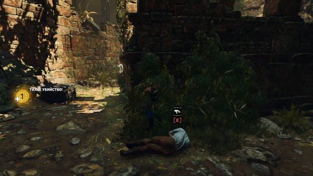 Shadow of the Tomb Raider на 100% (Фатальная одержимость) - [06] - Бандиты смотреть онлайн