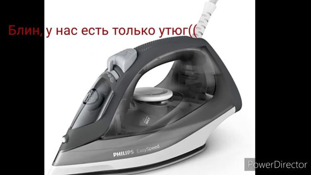 Как продать дверь? смотреть онлайн