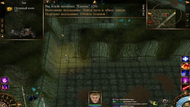 Проклятые Земли | Evil Islands | Прохождение | Часть 51 смотреть онлайн