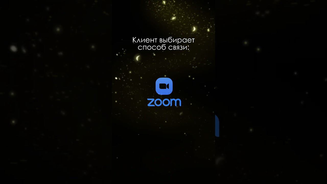 Как вам удобно #анимация #реклама #заказатьролик #видеоролик #ролик смотреть онлайн