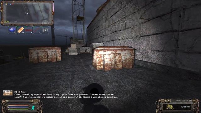 S.T.A.L.K.E.R. ОП2.2 # 039. Трудный бой на ЧАЭС 2. смотреть онлайн