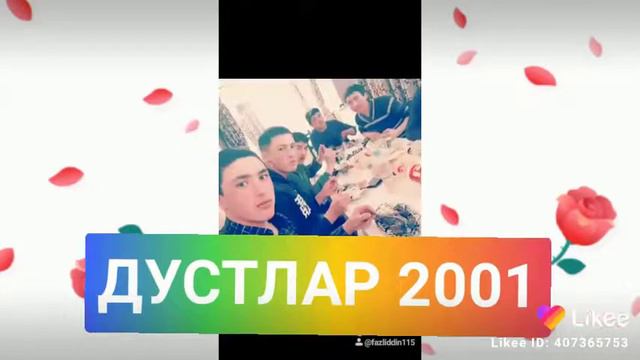 Шахристон смотреть онлайн