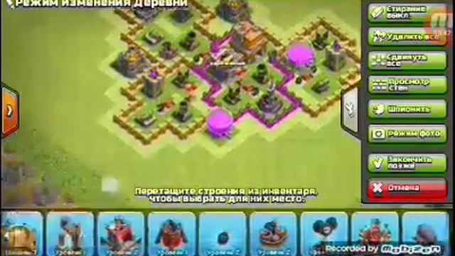 База на кв на тх 7 смотреть онлайн