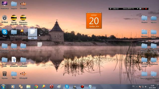 Краткий обзор программы Unlocker 1 9 2