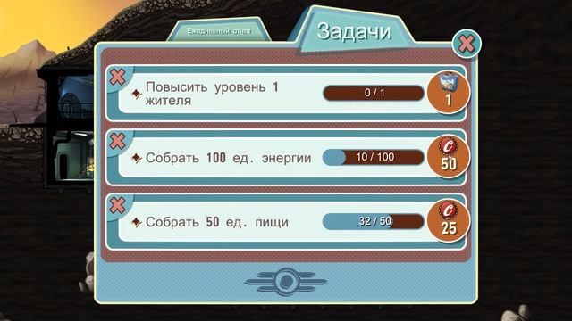 Режим выживания - Fallout Shelter [Выживание] #01 смотреть онлайн