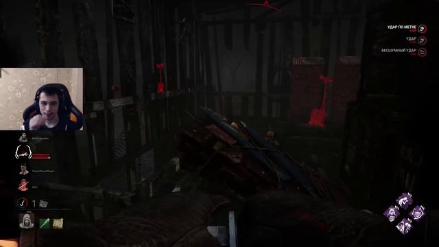 ГОУСТ ФЕЙС КАМБЕКНУЛ ОТ ТРЕУГОЛЬНИКА - Dead by Daylight смотреть онлайн