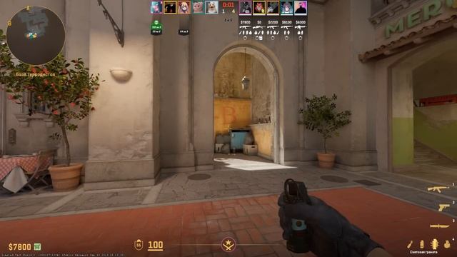КАК VALVE ДАЛИ МНЕ VAC ЗА КОНСОЛЬНУЮ КОМАНДУ В CS2 смотреть онлайн