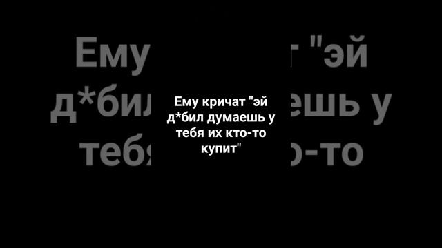 #анекдот #мем #шутка #шутки #анекдоты #мемы смотреть онлайн