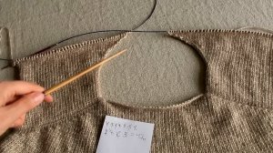 МК лайт || ЯПОНСКОЕ ПЛЕЧО - Это просто!