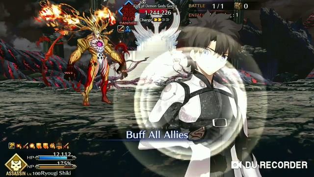 FGO - King of Demon Gods Goetia - Ryougi Shiki setup смотреть онлайн