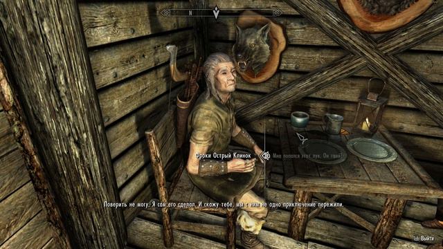Священные Испытания Кин - Skyrim #213 смотреть онлайн