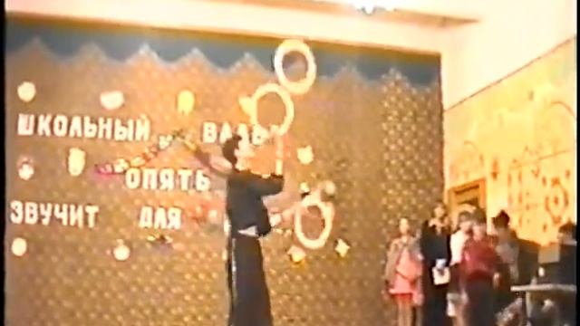 Эстрадно-цирковая программа РДК на Вечере встречи-2001 смотреть онлайн