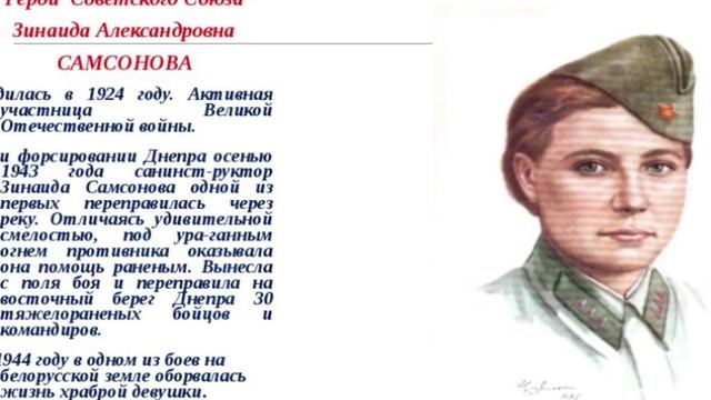 Шаумянская сельская библиотека.mov смотреть онлайн