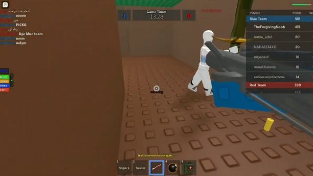 Underground War ROBLOX with VIP смотреть онлайн