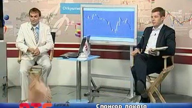 Начинающие трейдеры зарабатывают на бирже! Резвая дюжина 10 смотреть онлайн