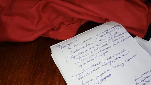 День 81. Написание сценария и текста для видеоролика смотреть онлайн