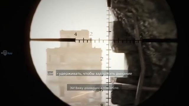 Medal of Honor Warfighter Digital Deluxe Edition Rus далее2 смотреть онлайн