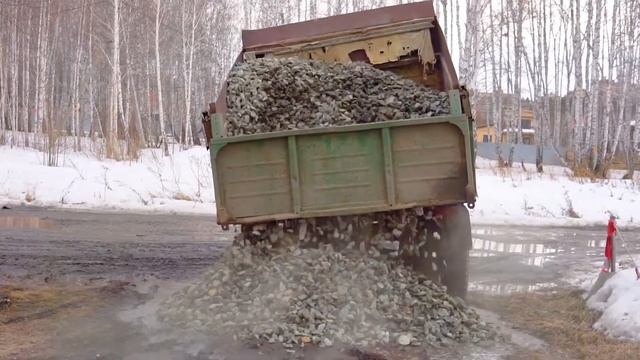 Купить Щебень 40-70 смотреть онлайн