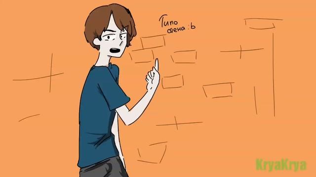 Дорогой,где ты был? [Пародия] смотреть онлайн