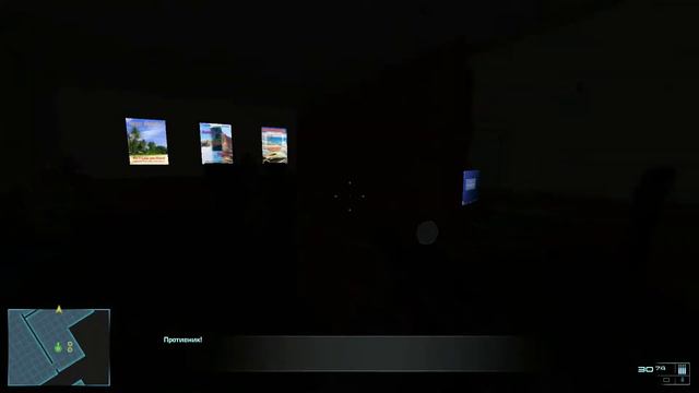 Прохождение игры Sas На страже будущего Часть 2 смотреть онлайн