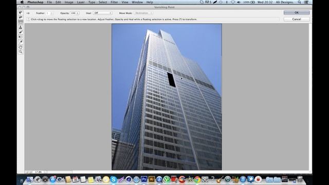Photoshop CS6 | Tutorial | Vanishing Point! смотреть онлайн