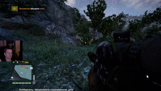 #14 по Far Cry 4 смотреть онлайн