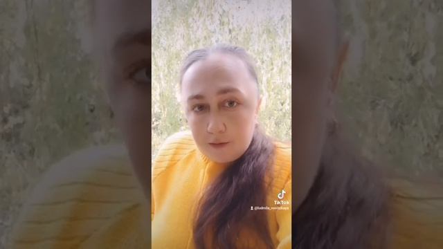 Стихи у березы."Сколько женщина может выстрадать" смотреть онлайн