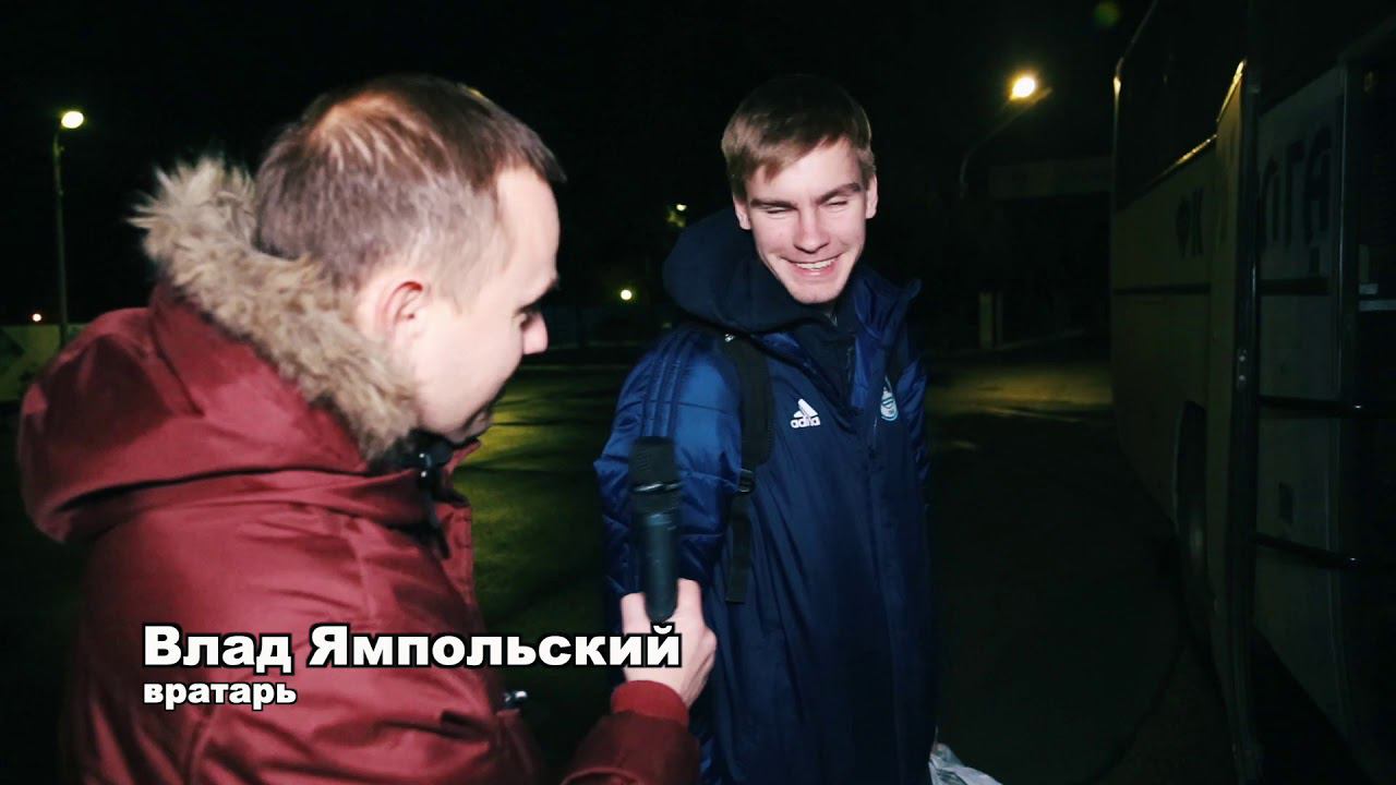 «Волгарь» отправился на сборы смотреть онлайн