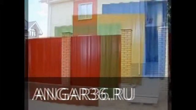 Поставим забор смотреть онлайн