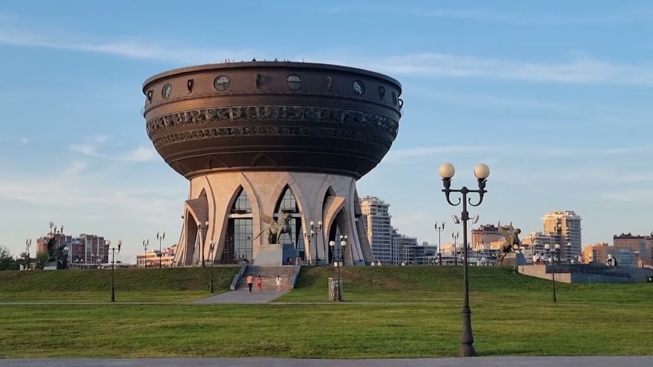 это лето в Казани мы запомним смотреть онлайн