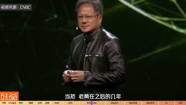 【硬核】在诉讼与骂名中崛起的英伟达GPU：从未停止过战斗，也没有永远的朋友 смотреть онлайн