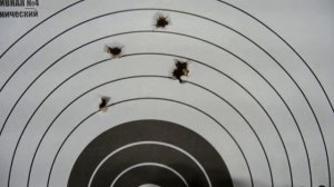 МР-156. Первое российское инерционное. Часть 2