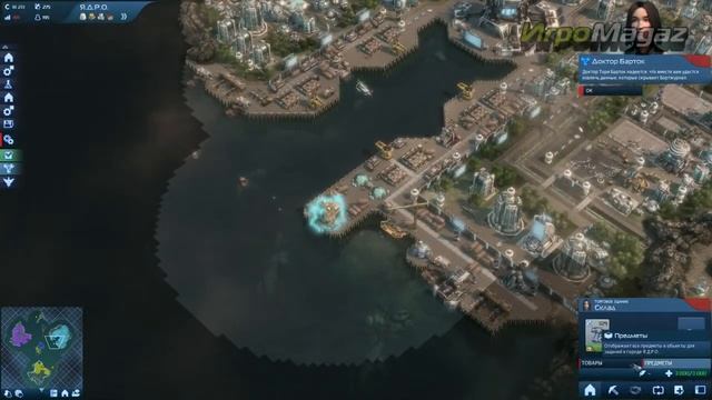 Мини-обзор от IgroMagaz: Anno 2070 смотреть онлайн