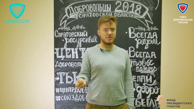 Занятие 4/Осенняя сессия/Создание эффективных команд, построение команды смотреть онлайн