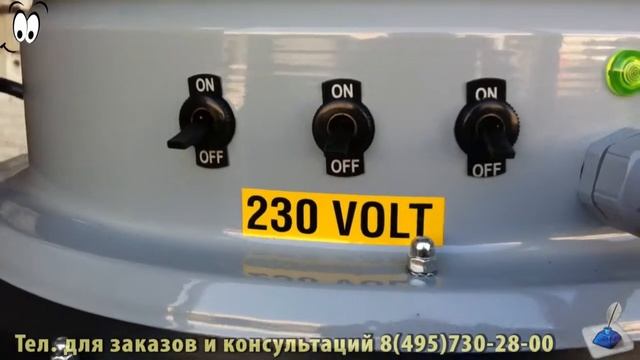 Промышленный пылесос Nilfisk-CFM S3B L100 FM смотреть онлайн