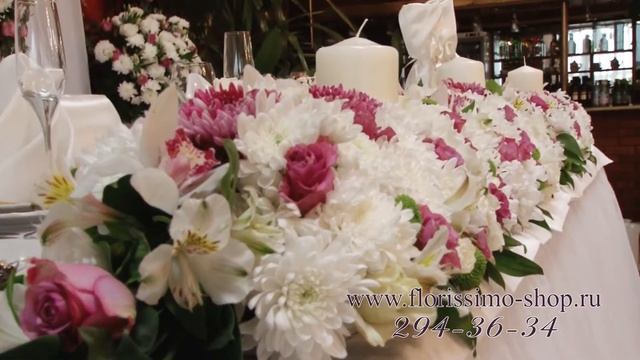 Свадебная флористика. Florissimo смотреть онлайн