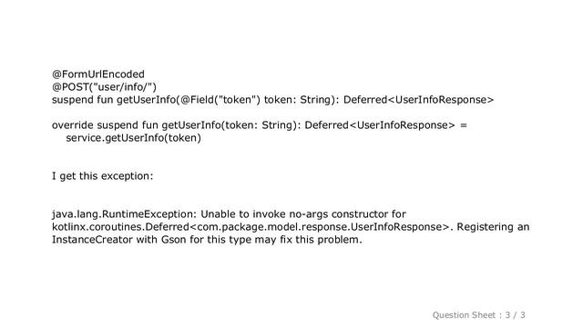 Android : Retrofit 2.6.0 exception: java.lang.IllegalArgumentException: Unable to create call adapt смотреть онлайн