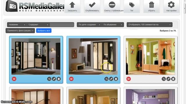 Как добавить фото-галерею на страницы сайта Joomla смотреть онлайн