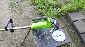 аккумуляторный триммер Krotof CBC02