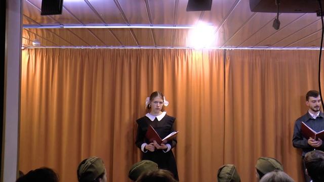 Спектакль "Её друзья"/Маронцы смотреть онлайн