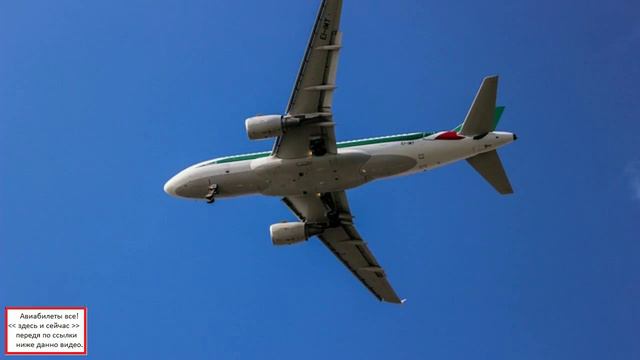 Отдых в Крыму достопримечательности. смотреть онлайн