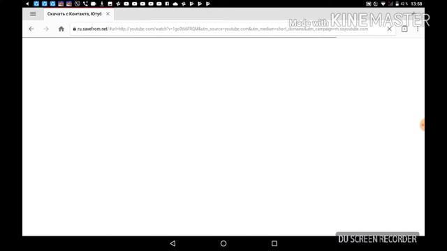 Как очень просто скачать видео с YouTube. :-D смотреть онлайн