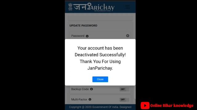 Meri pahchan portal I'd delete online | jan parichay meri pahchan profile edit kaise kare, смотреть онлайн