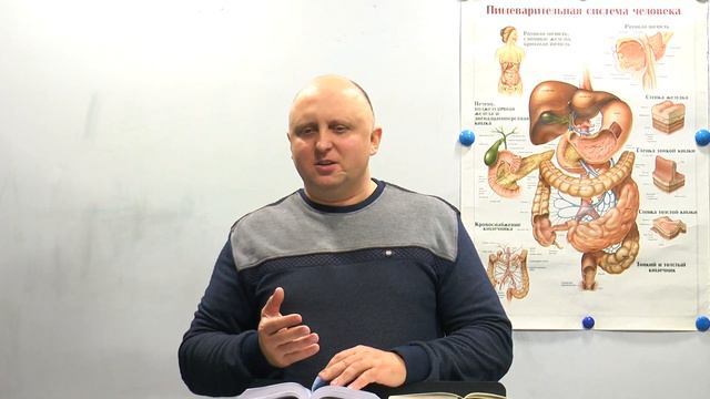 Доктор Олег Сухомлин 1.Отношения по Библии (защита) 49ч. 2.Противовирусная защита 7ч. смотреть онлайн