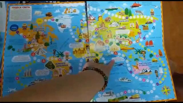 Настольные игры. Последняя посылка перед карантином. смотреть онлайн