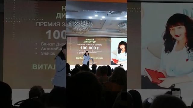История успеха Виталины Лошенковой. Три высших образования с красными дипломами, а денег не было🤷♀ смотреть онлайн