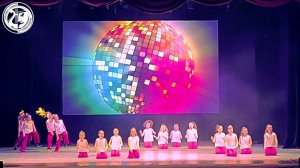 ДЕТСКОЕ ПАТИ Образцовый ансамбль эстрадного танца «Каскад»