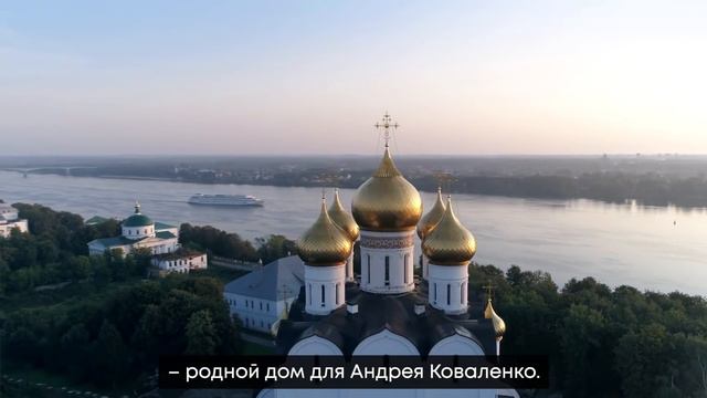 Исповедь «Русского танка». Что связывает двукратного чемпиона России с Ярославлем? смотреть онлайн