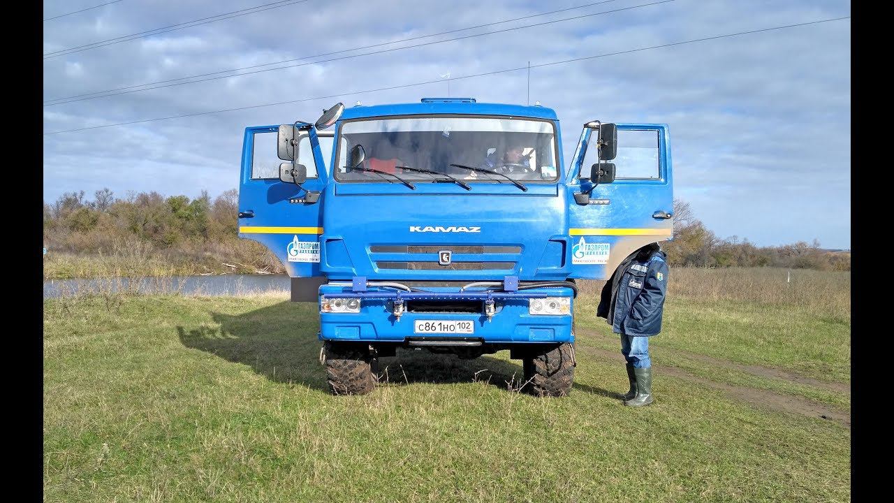 Обследование магистрального трубопровода ДЛС-Авто КамАЗ смотреть онлайн