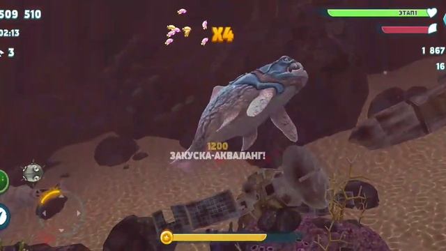 играю в Hungry shark купил новую акулу, Большой Папочка смотреть онлайн